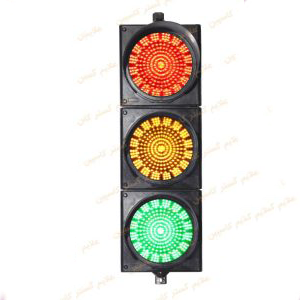 چراغ سه خانه معکوس شمار طرح گلبرگ