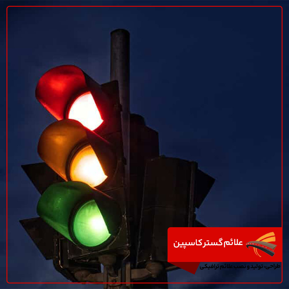 انواع چراغ راهنمایی چشمک زن برقی