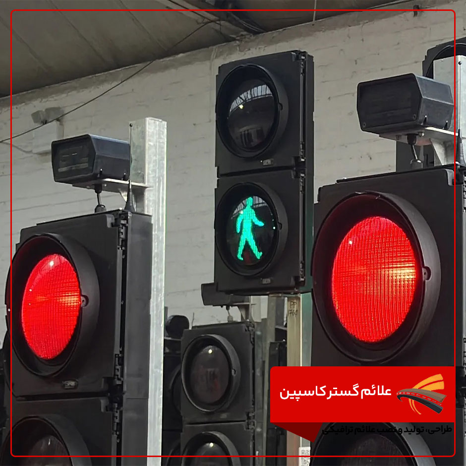 رنگ های چراغ راهنمایی و رانندگی