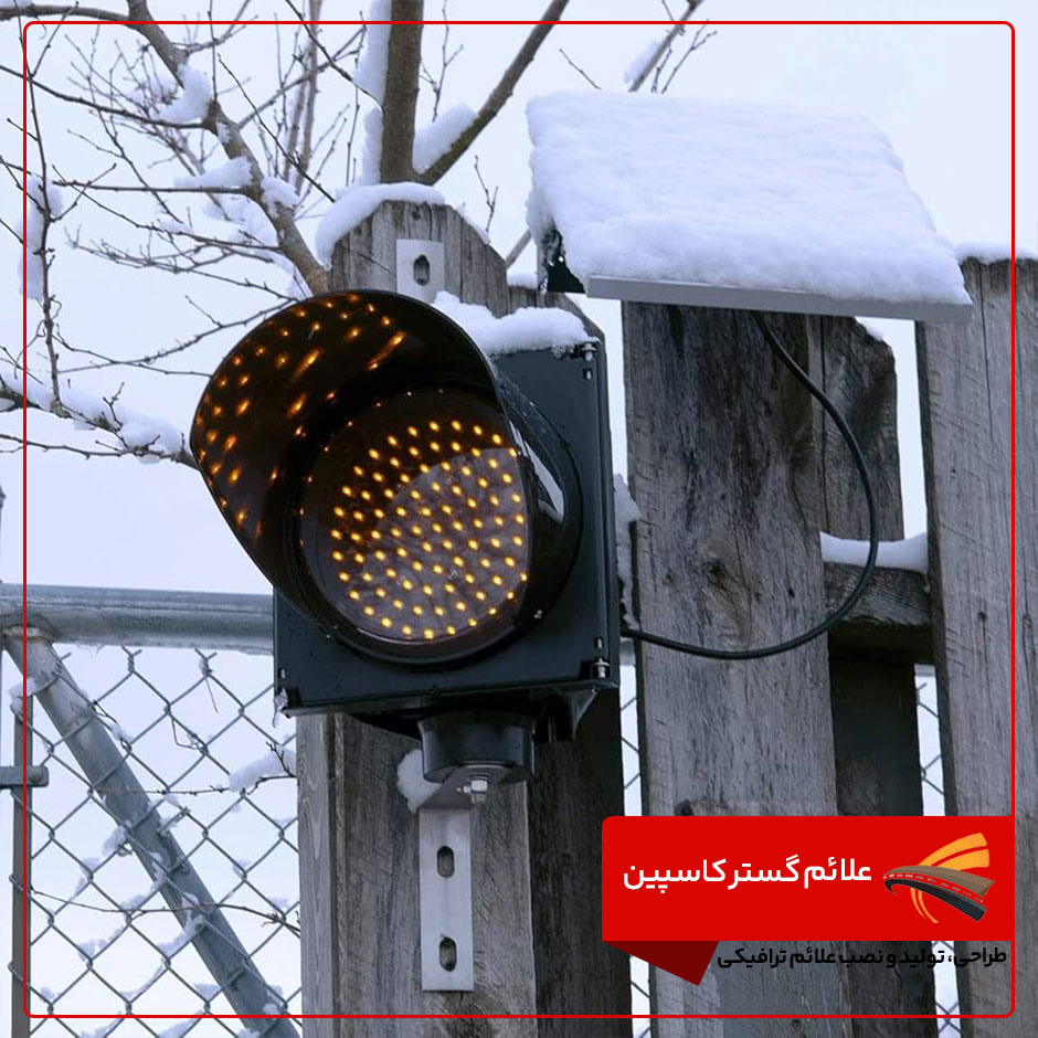 انواع چراغ خورشیدی چشمک زن